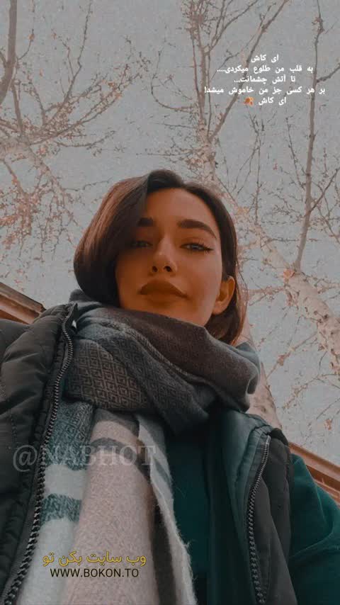 عکس سکسی ایرانی 1e3271af