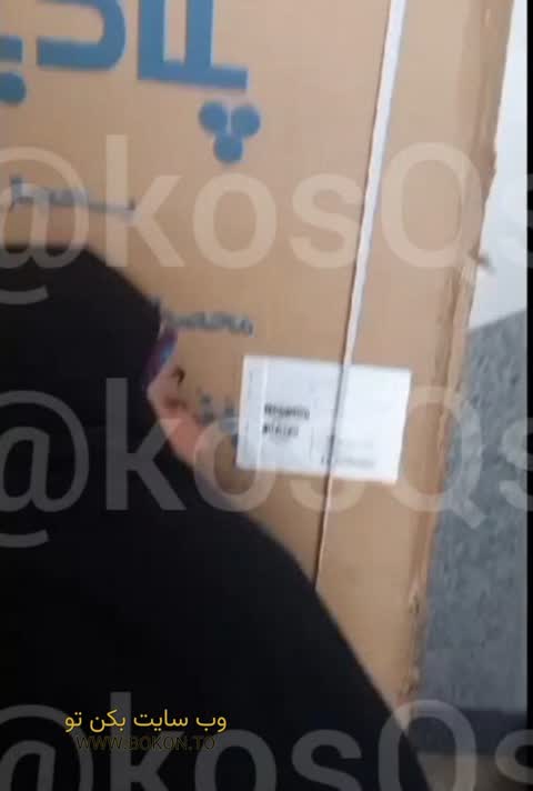 عکس سکسی ایرانی 232d95a6