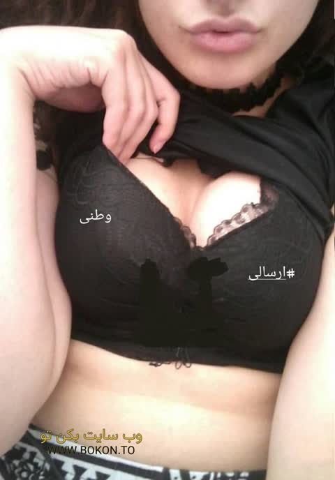 عکس سکسی ایرانی dd3ae74f