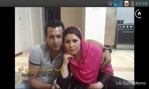 عکس سکسی ایرانی ed59a569