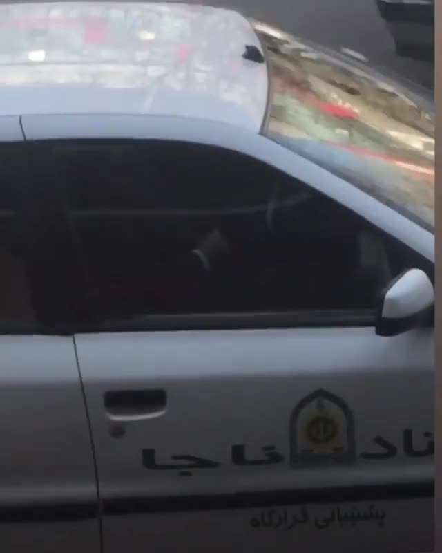 سنگ فرش و سوراخ کرد!!!!