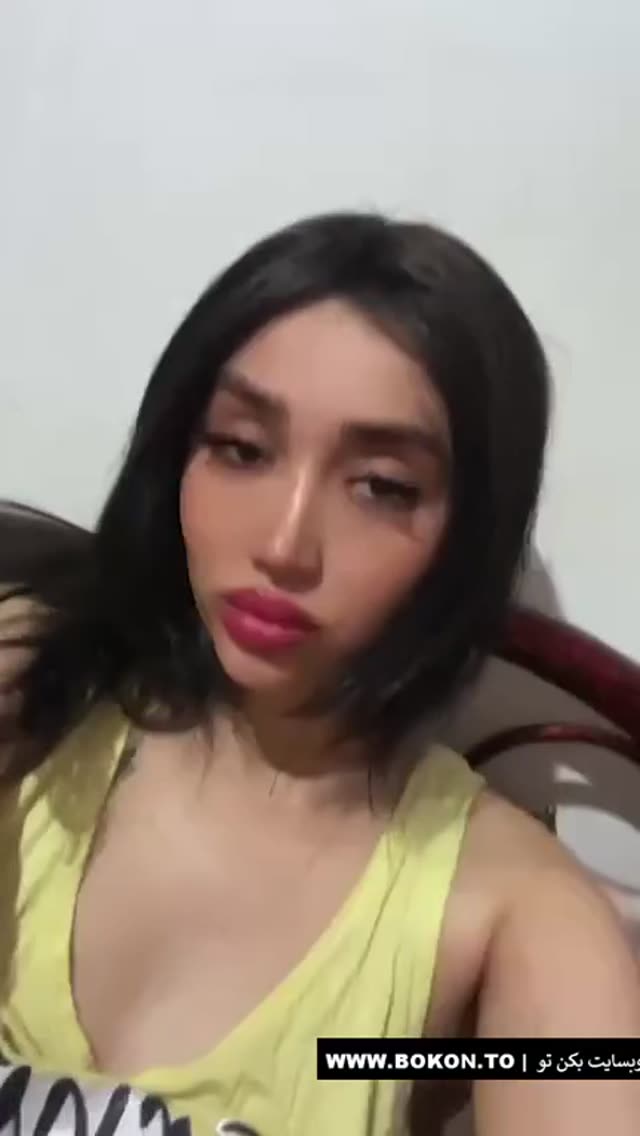 ✅ سکس تهرانی وحشی