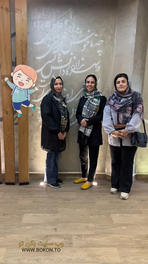 عکس سکسی ایرانی e554a6b8