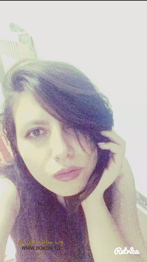 عکس سکسی ایرانی c8d7abd6