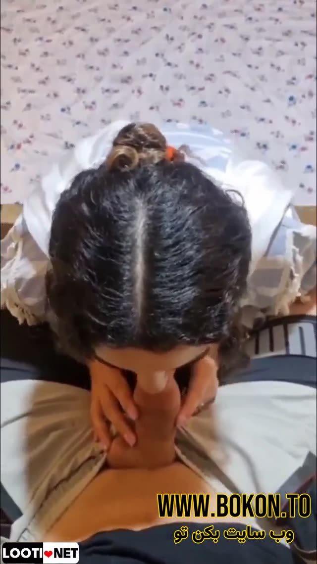 برای دوست پسرش ساک میزنه میگه ببین دارم کیرتو میخورم.mp4