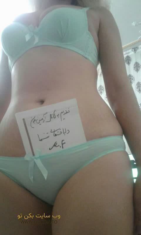 عکس سکسی ایرانی b8539561
