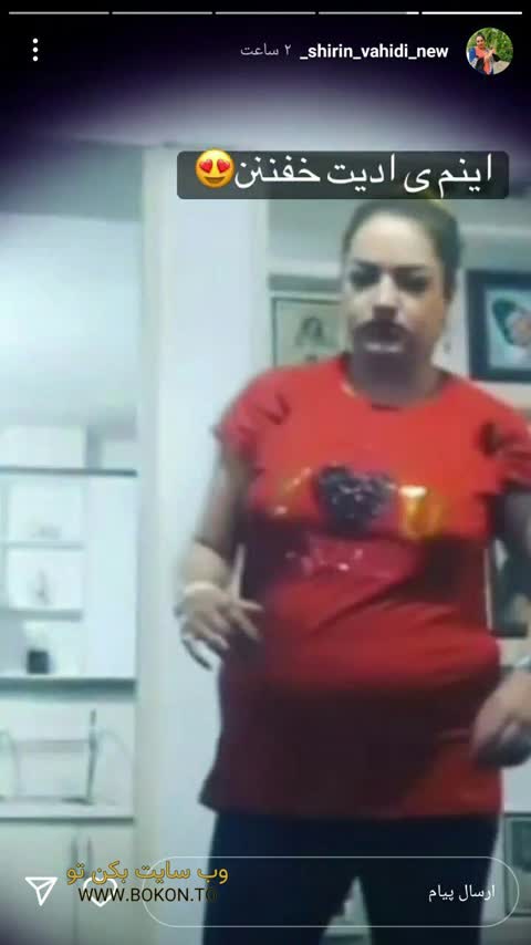 عکس سکسی ایرانی 65732026