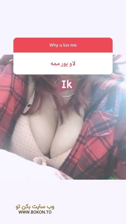 عکس سکسی ایرانی 82aa2331