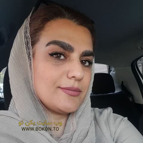 عکس سکسی ایرانی 05f960a5