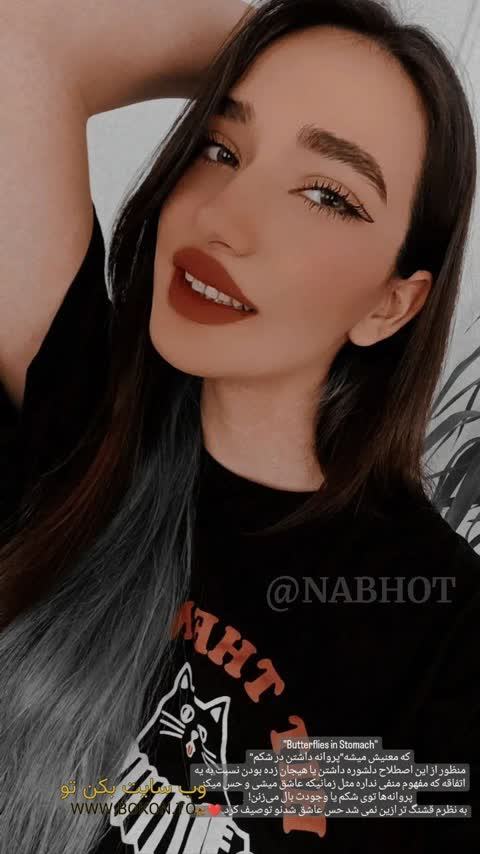 عکس سکسی ایرانی bb0b88a4
