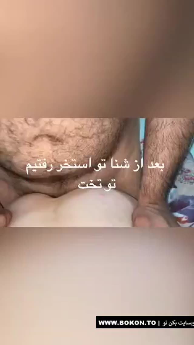 💦 ساک زدن کرجی یواشکی 【 لینک مستقیم 】