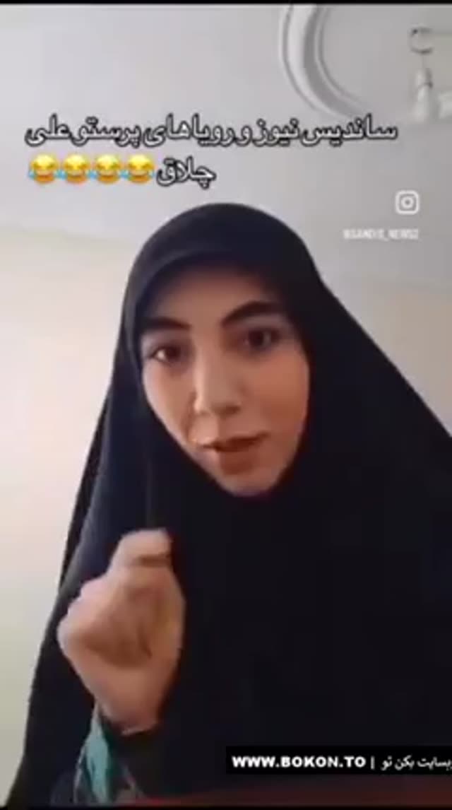 ⭐ کون شمالی لو رفته 【 پخش آنلاین 】