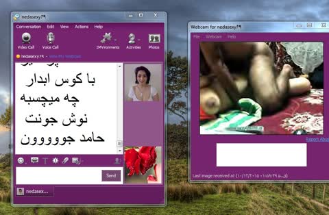 Iranian Web Sex - وبكم های سكسی ایرانی