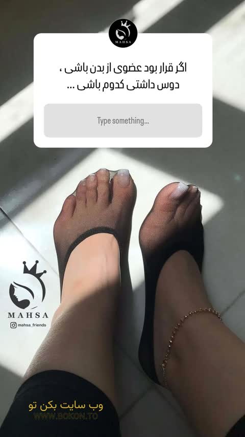عکس سکسی ایرانی 94ca833e