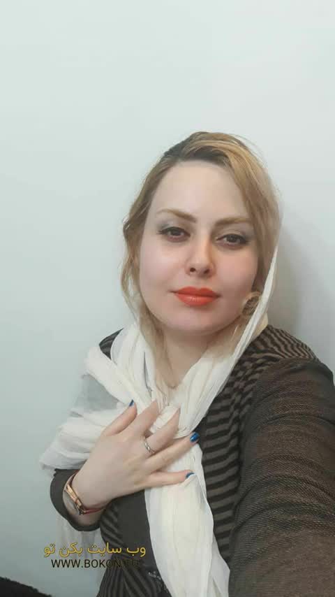 عکس سکسی ایرانی 531ea88e