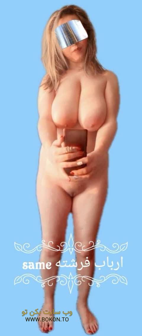 عکس سکسی ایرانی c6af1171