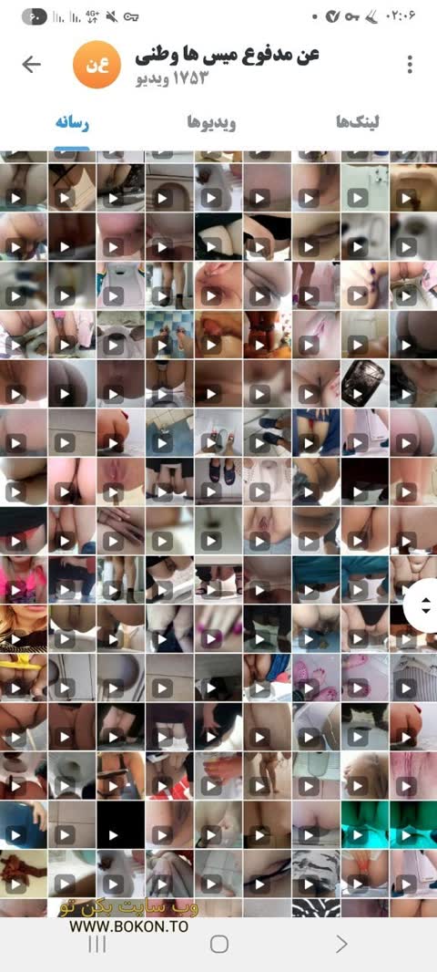 عکس سکسی ایرانی 53a42b05