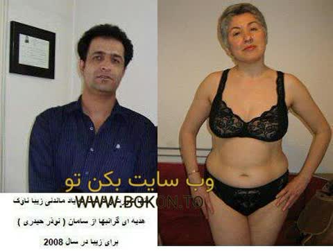 عکس سکسی ایرانی b1624a0d