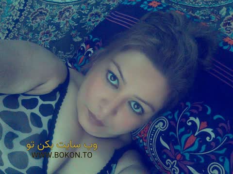 عکس سکسی ایرانی 049172b4