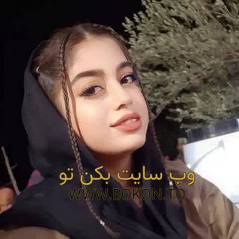 عکس سکسی ایرانی 060aa754