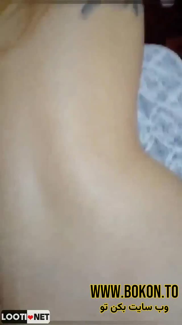 گاییدن میلف سن بالای وطنی.mp4