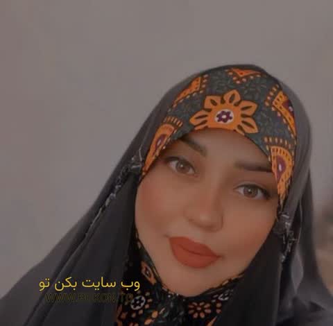 عکس سکسی ایرانی f0a5258d