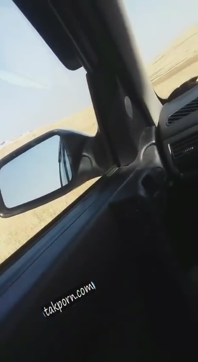 ساک زدن خانم با حجاب کرمانشاهی تو ماشین