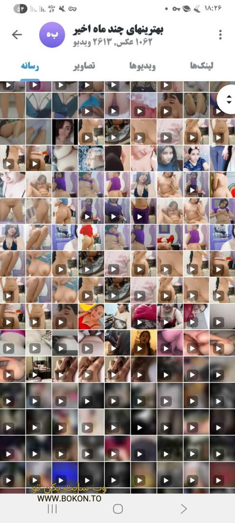 عکس سکسی ایرانی dae69494