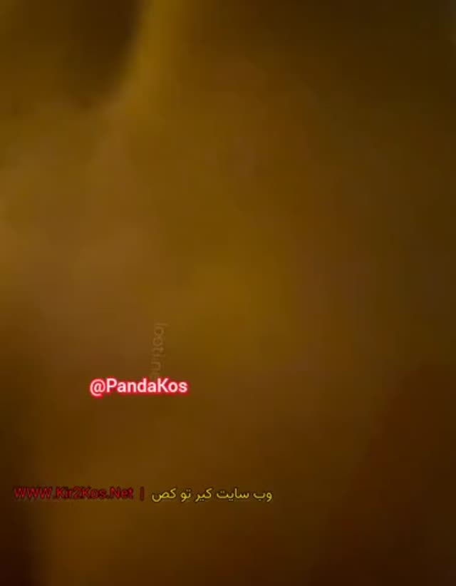 فیلم سکس ایرانی و ویدئو سکسی ایرانی شماره (1461).mp4