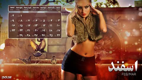 Persian Model | مدلهای زیبای ایرانی‌