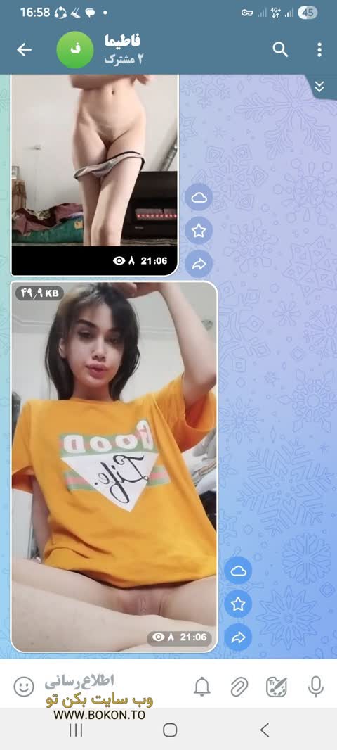 عکس سکسی ایرانی f99b2d3a