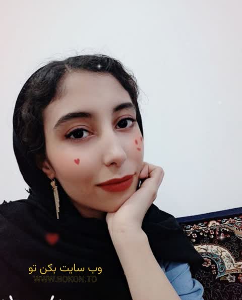 عکس سکسی ایرانی 922415ce
