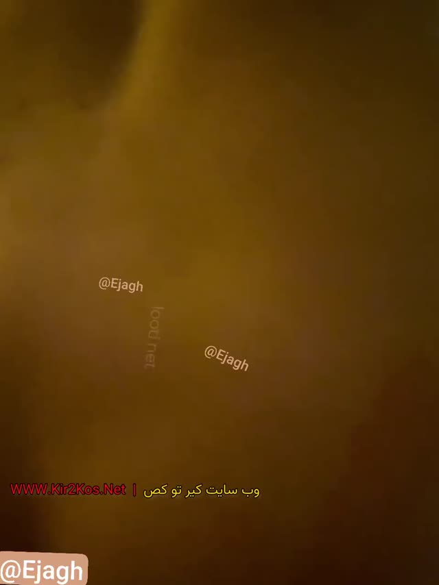 فیلم سکس ایرانی و ویدئو سکسی ایرانی شماره (1335).mp4