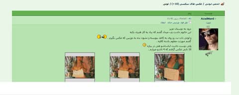لوتی