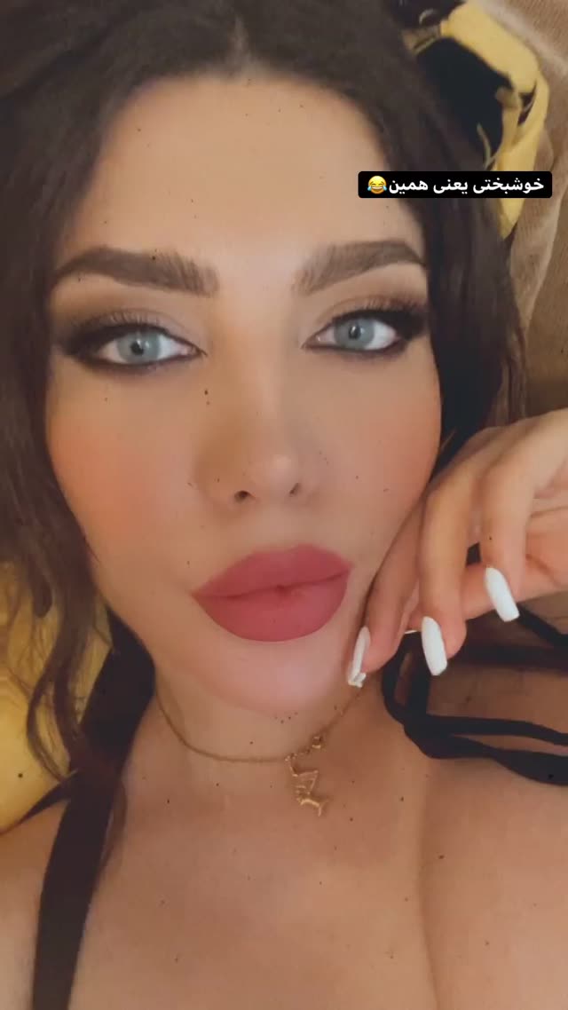 استوری سکسی نسیم الماسی