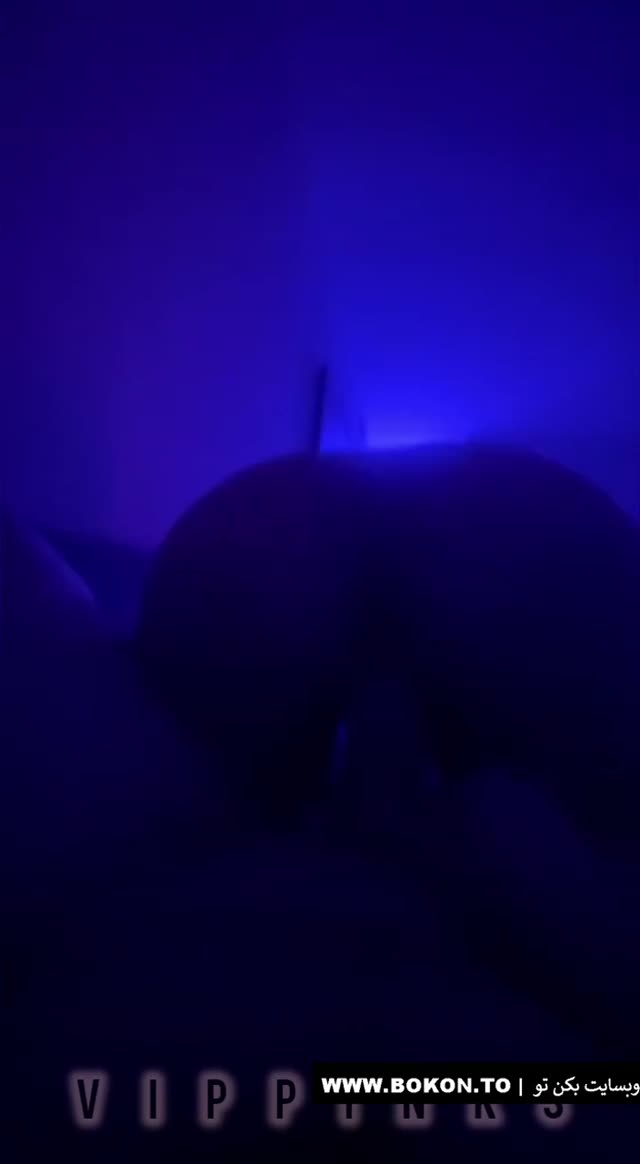 🍑 کون مشهدی جدید