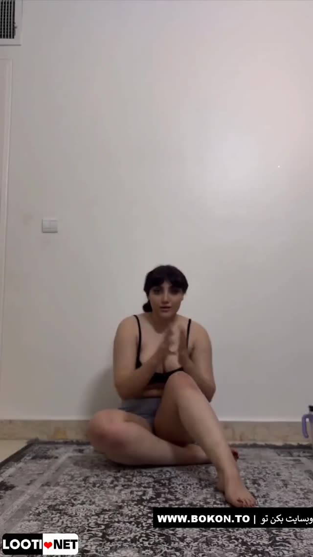 💎 سکس تبریزی ممنوعه
