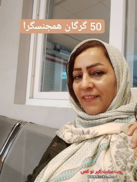 عکس سکسی ایرانی da1e507d