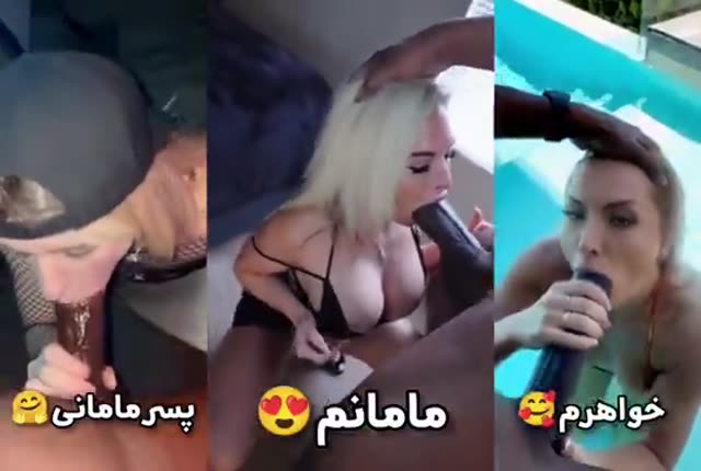 خانواده ی سکسی🍑😈
