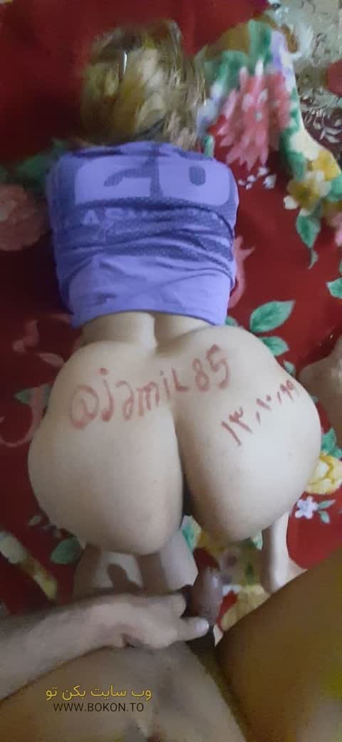 عکس سکسی ایرانی 5b1d68f9