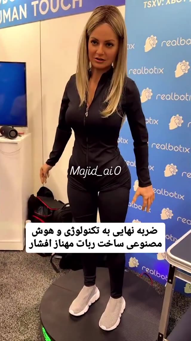 KOSBAZ69X تقدیم میکند