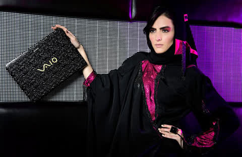 Persian Model | مدلهای زیبای ایرانی‌