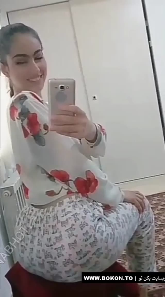 🧿 کون اصفهانی جدید