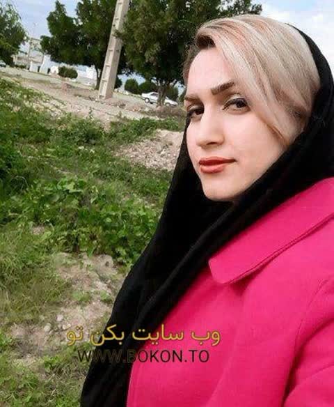 عکس سکسی ایرانی cc6c6d0b