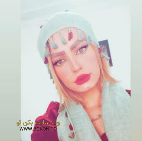 عکس سکسی ایرانی 24a1e6b9