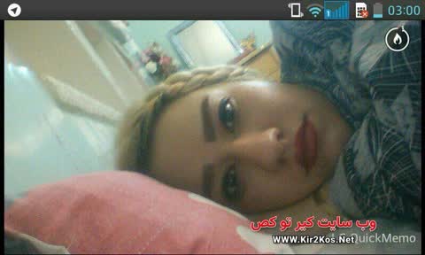 عکس سکسی ایرانی c773c93e