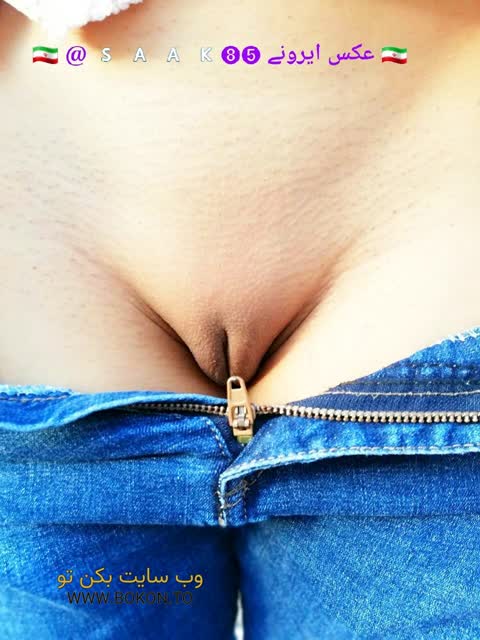عکس سکسی ایرانی 6c7d0899
