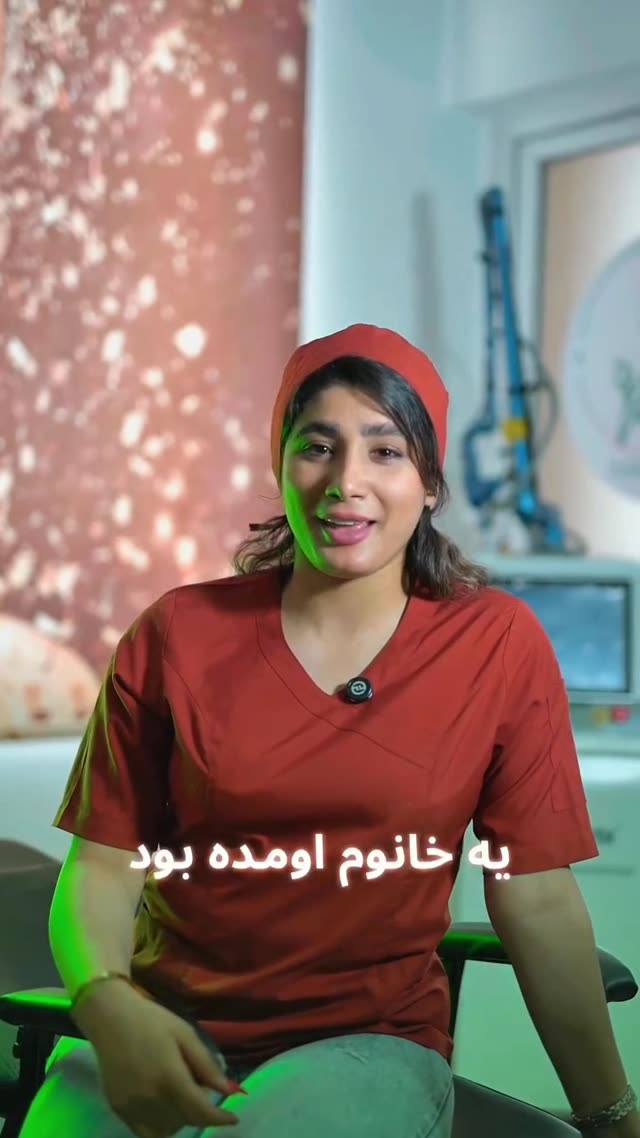 سختی کار اپراتور لیزر بودن اینشکلیه