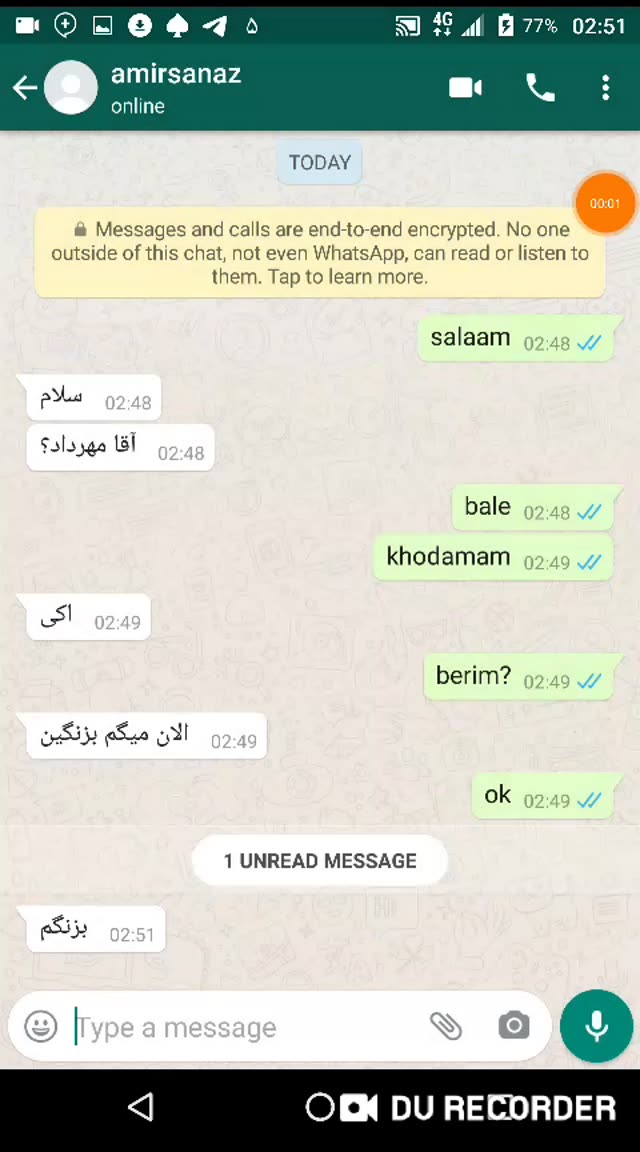 ویدیو کال ضبط شده از گروپ سکس ایرانی پارت اول