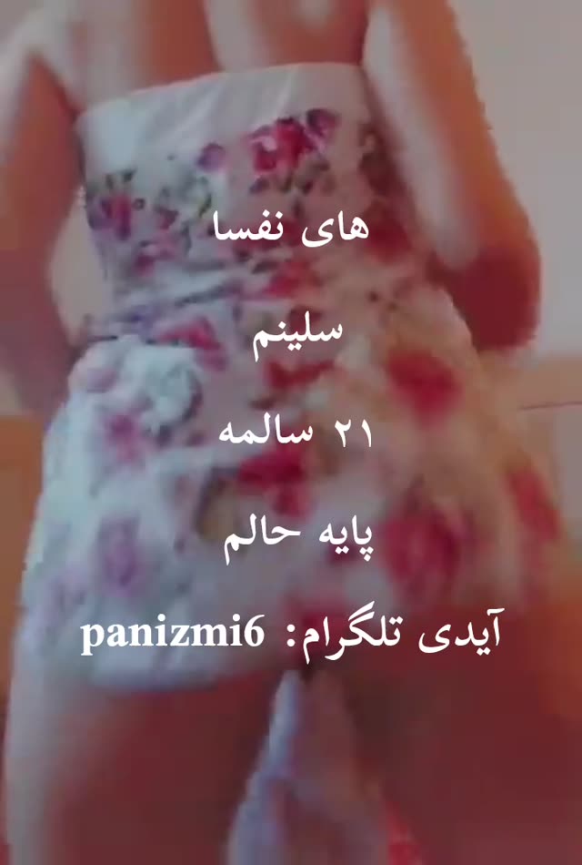 براتون شیک زدم😍🍑
